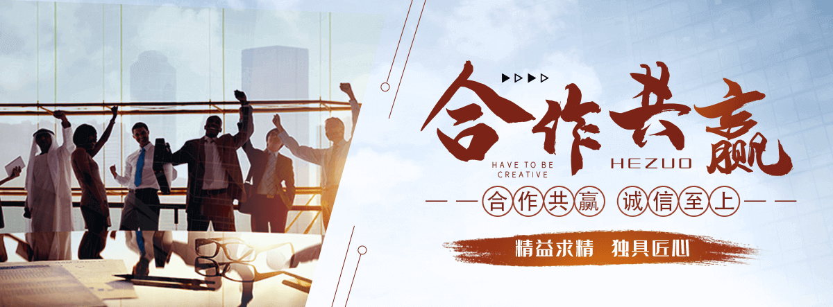 九江地磅厂家