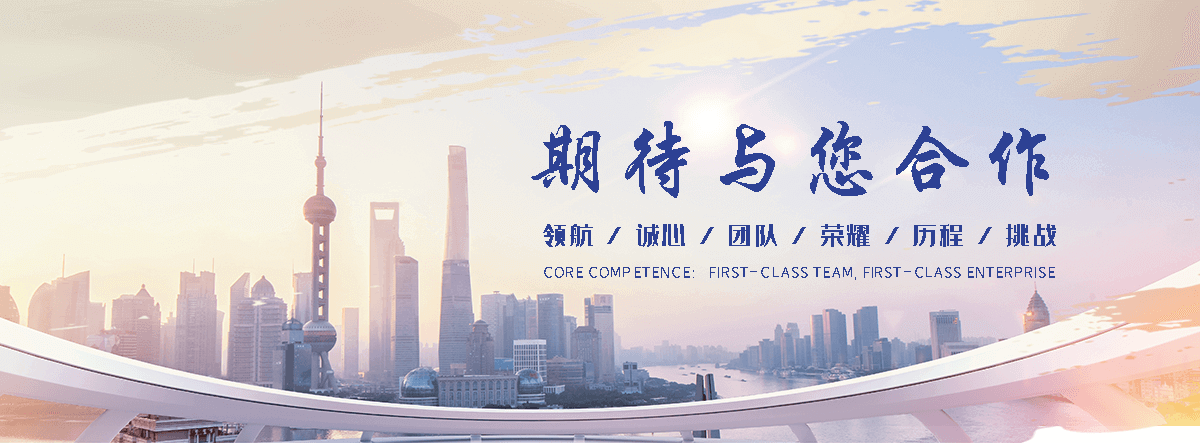 九江电子地磅厂家